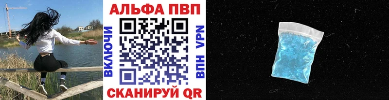 Названия наркотиков Красково Галлюциногенные грибы  Канабис  КОКАИН  СОЛЬ 