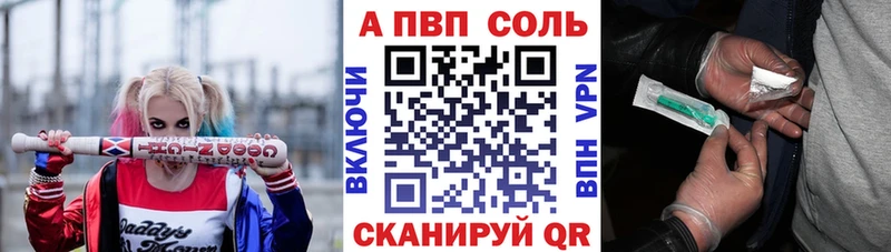  Cocaine Красково