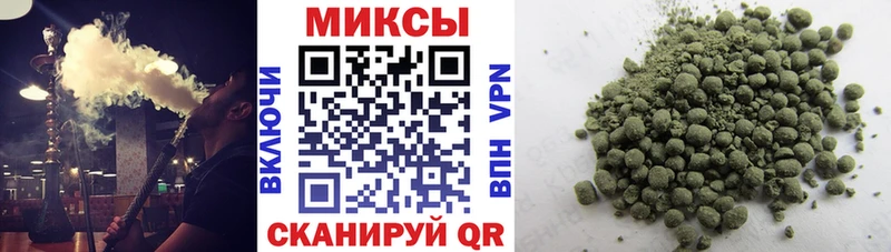 купить наркоту  hydra как войти  БУТИРАТ BDO  Красково 