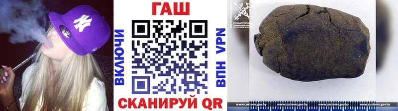 Гашиш гашик  кракен ССЫЛКА  Красково 