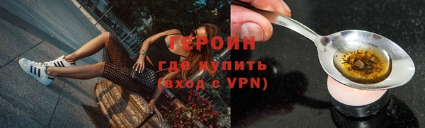 амф Абдулино