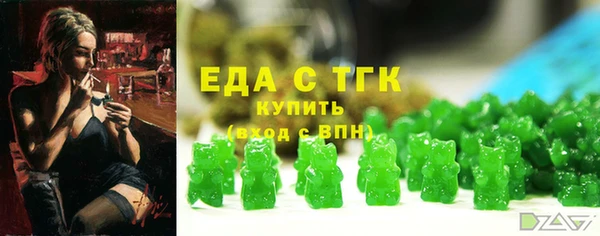 амф Абдулино