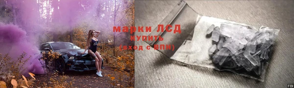 амф Абдулино