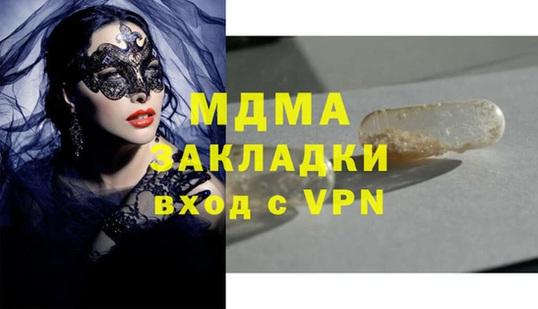 Альфа ПВП Алексин