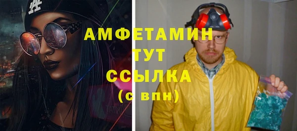 Альфа ПВП Алексин