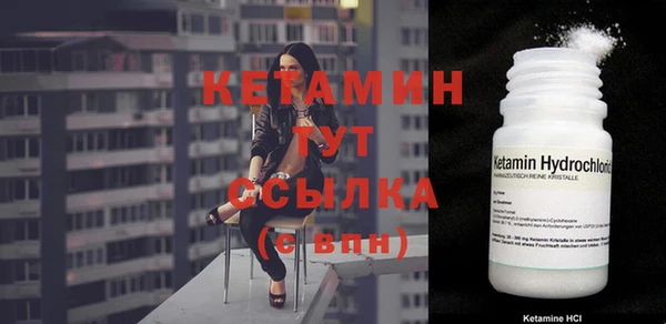 гидра Абинск