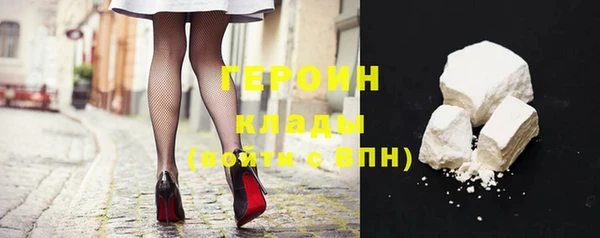 Альфа ПВП Алексин