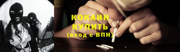амф Абдулино