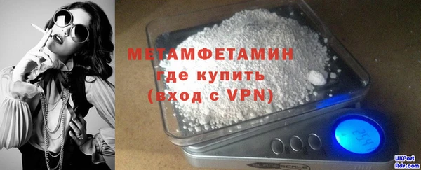амф Абдулино