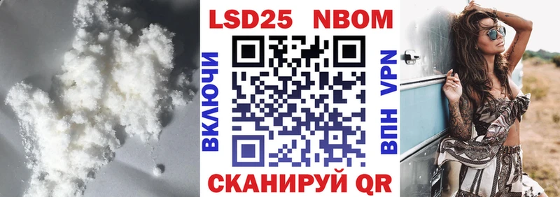 Лсд 25 экстази кислота  Красково 