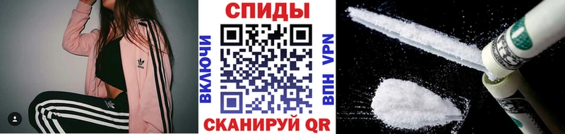 где найти   это какой сайт  Первитин пудра  Красково 